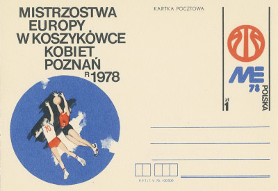 Cp 696 - ME w Koszyk&oacute;wce Kobiet