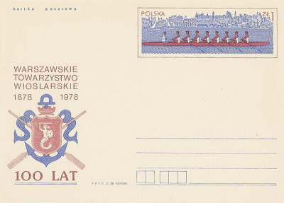 Cp 699 - Warszawskie Tow. Wioślarskie