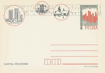 Cp 714 - Narodowy Spis Powszechny 1978