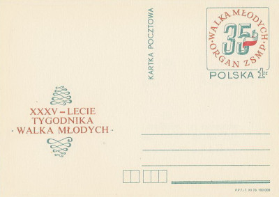 Cp 718 - 35-lecie pisma Walka Młodych