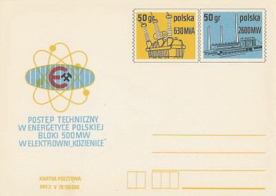 Cp 720 - Elektrownia Kozienice