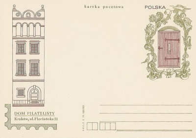 Cp 735 - Dom Filatelisty w Krakowie
