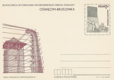 Cp 745 - 35 r. wyzwolenia KL Auschwitz-Birkenau