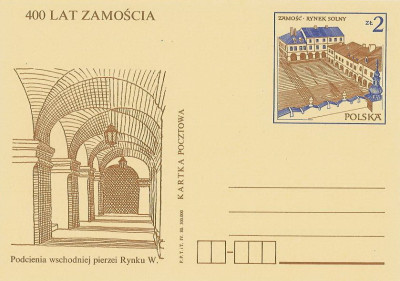 Cp 748 - 400-lecie Zamościa
