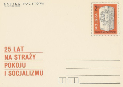 Cp 754 - 25 r. Układu Warszawskiego