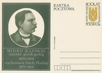 Cp 759 - 800 lat szkoły płockiej - Małachowianki