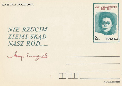 Cp 768 - 70 r. śm. Marii Konopnickiej