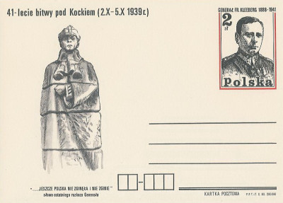 Cp 771 - 41-lecie bitwy pod Kockiem