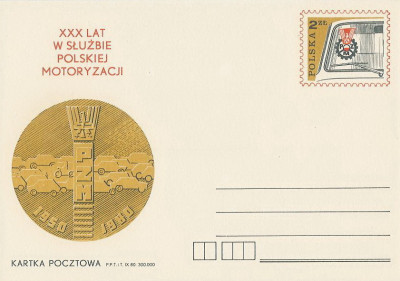 Cp 773 - 30-lecie PZMot