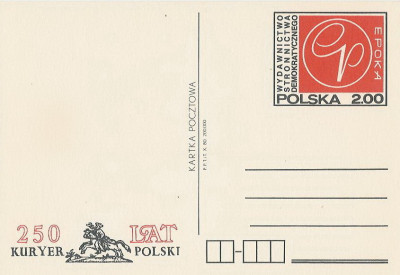 Cp 776 - 250 lat Kuriera Polskiego