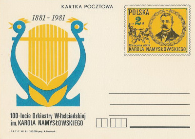 Cp 792 - Orkiestra K. Namysłowskiego