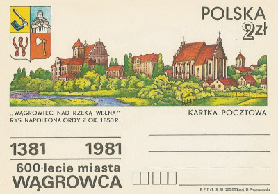 Cp 794 - 600-lecie miasta Wągrowca