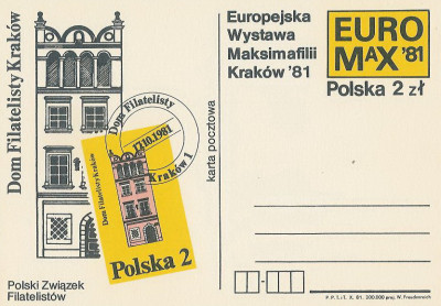 Cp 798 - Europejska WF Maksimafilii
