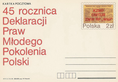 Cp 802 - 45 r. Deklaracji Praw Młodego Pokolenia Polski
