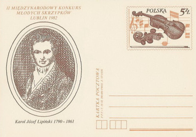 Cp 818 - II Konkurs Młodych Skrzypk&oacute;w