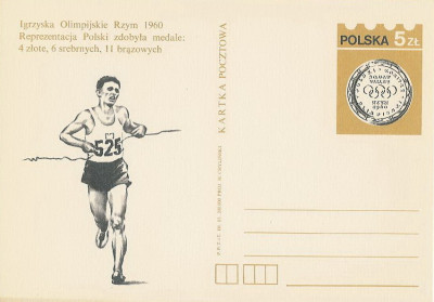 Cp 823 - Dzień Olimpijczyka