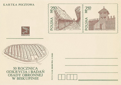 Cp 825 - Biskupin - 50 lat badań archeologicznych