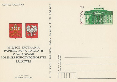 Cp 830 b - II wizyta JP II