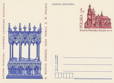 Cp 831 - II wizyta JP II