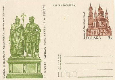 Cp 832 - II wizyta JP II