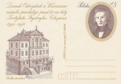 Cp 865 - Zabytki - zamek Ostrogskich w Warszawie