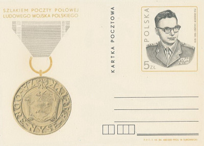 Cp 876 - Poczta Polowa LWP