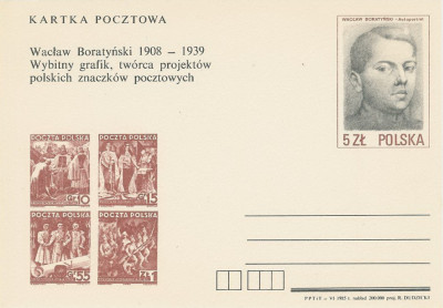 Cp 908 - W.Boratyński