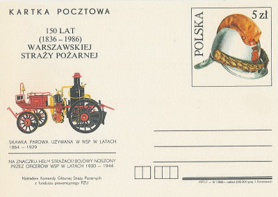 Cp 924 - 150 lat Warszawskiej Straży Pozarnej