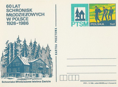 Cp 931 - 60 lat schronisk młodzieżowych w Polsce