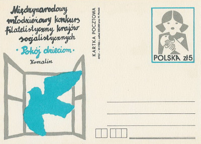 Cp 934 - Mn. Mł. Konkurs Filat. Pok&oacute;j Dzieciom