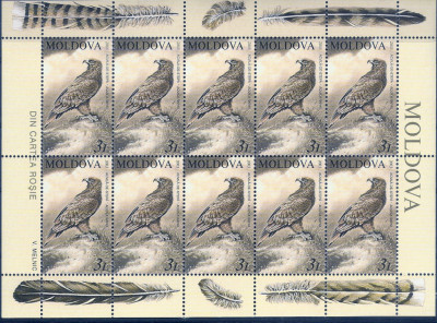 2003 r Mołdawia Ark 485**