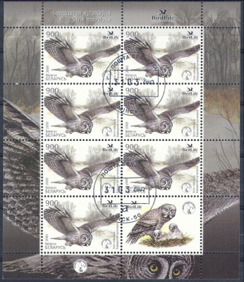 2005 r Białoruś Ark 582