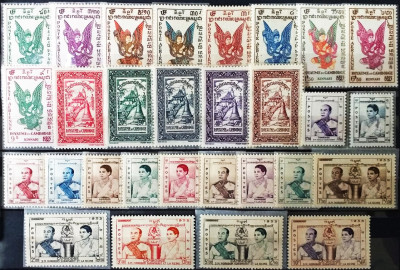 KAMBODŻA - KR&Oacute;LESTWO 1953-1965 - kolekcja- 6 skan&oacute;w.