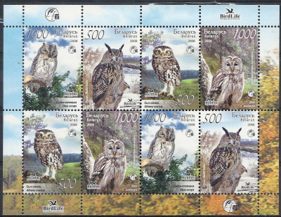 2008 r Białoruś Ark 776 - 779**