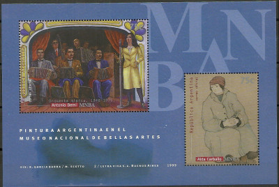 1996 r Argentyna Blok 63**