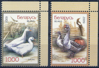2009 r Białoruś Mi 792 - 793**