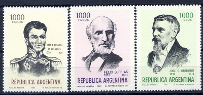 1981 r Argentyna Mi 1543 - 1545**