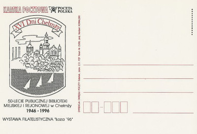 bez. Gdańsk 1996.21 - Chełmża XVI Dni