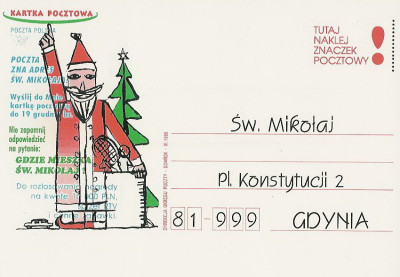 bez. Gdańsk 1996.XI.01 - Gdynia Święty Mikołaj