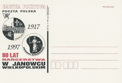 bez. Gdańsk 1997.IV.05 - Janowiec Wlkp. 80 lat harcerstwa