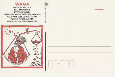 bez. Gdańsk 1999.II.08 - znaki zodiaku Waga
