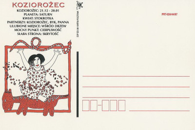 bez. Gdańsk 1999.II.14 - znaki zodiaku Koziorożec
