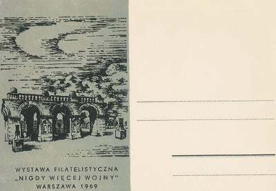 bez. Warszawa 1969.01 - WF Nigdy więcej wojny