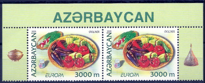 2005 Azerbejdżan Mi 610**