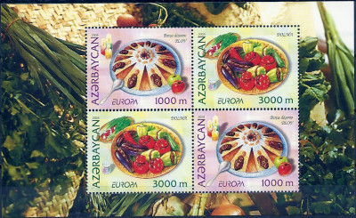 2005 Azerbejdżan Ark 609 - 610**D