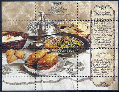 2005 r Bośnia Hercegowina Blok 25**