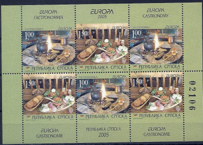 2005 r Serbia Ark 327 - 328**
