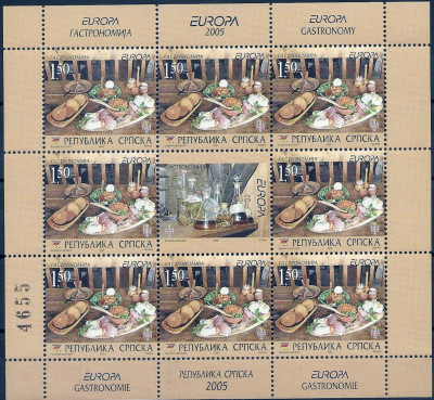 2005 r Serbia Ark 327 - 328** R