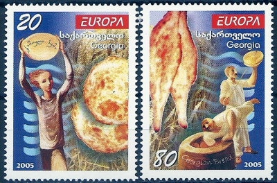 2005 r Gruzja Mi 476 - 477**