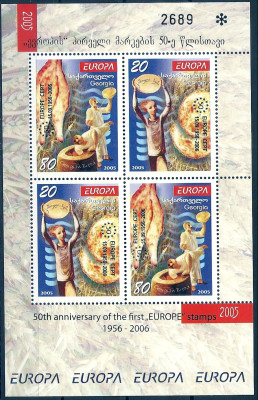 2005 r Gruzja Ark 507 - 510**